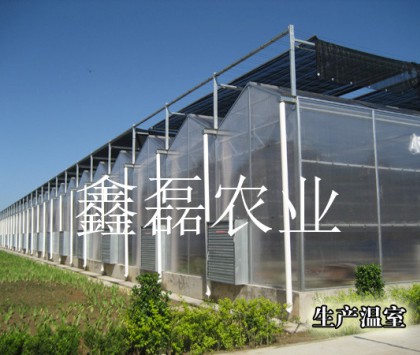 陽光板溫室